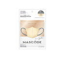 【送料無料!(地域限定)】MASCODE マスコード 3Dマスク M 13クリームイエロー×アッシュブルー紐 7枚入