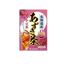 【送料無料!(地域限定)】山本漢方製薬 あずき茶100% 5g× 20包