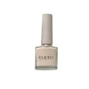 【送料無料!(地域限定)】CLETO ink クレト インク02 7mL