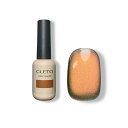 【送料無料!(地域限定)】CLETO クレト カラーマグ03 7g
