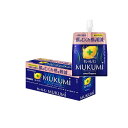 【送料無料!(地域限定)】ポッカサッポロ キレートレモンMUKUMIゼリー 165g× 6袋入