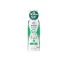 【送料無料!(地域限定)】アリエールMiRAi 消臭プラス 本体 340g