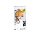 【送料無料!(地域限定)】ビューティーン ベースアップブリーチ 1組入