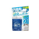 【送料無料!(地域限定)】ウエ・ルコ 洗たく物を消臭するボール 14個入
