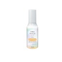 【送料無料!(地域限定)】プロスタイル ヒートケア&スタイリング ミルク 120mL