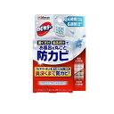 【送料無料!(地域限定)】カビキラー お風呂に置くだけ防カビジェル やさしいフローラルの香り 8mL× 1個入 (本体)