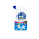 【送料無料!(地域限定)】泡のスッキリデント マウスピース部分・総入れ歯兼用洗浄剤 本体 300mL