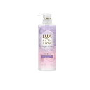 【送料無料!(地域限定)】ラックス(LUX) バスグロウ ストレート&シャイン シャンプー 本体ポンプ 490g