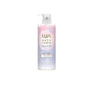 【送料無料!(地域限定)】ラックス(LUX) バスグロウ リペア&シャイン トリートメント 本体ポンプ 490g