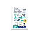 【送料無料!(地域限定)】ハウスホールドジャパン AB45 臭いを防ぐ ポリ袋 45L 白半透明 5枚入