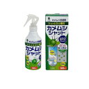 【送料無料!(地域限定)】カメムシシャット忌避剤 K-1056 300mL