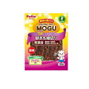【送料無料!(地域限定)】ペティオ 犬用 チキンガムMOGU 無添加 7歳からのやわらか砂ぎも細切り 125g
