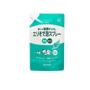 【送料無料!(地域限定)】ミヨシ石鹸 暮らしの重曹せっけん エリそで泡スプレー 詰め替え用スパウト 600mL