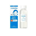 【送料無料!(地域限定)】IHADA イハダ 薬用ローション しっとり化粧水 180mL