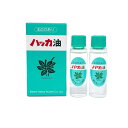 【送料無料!(地域限定)】北見ハッカ通商 ハッカ油 スプレー用リフィル 11.5mL× 2本入