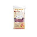 【送料無料!(地域限定)】アルパカレッグウォーマー フリーサイズ ローズピンク 1足入(4)