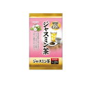 【送料無料!(地域限定)】オリヒロ 徳用ジャスミン茶 2g× 48袋