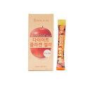 【送料無料!(地域限定)】ヒルズラボ ダイエットコラーゲンゼリー アップル 20g× 10包入