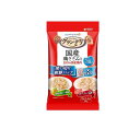 【送料無料!(地域限定)】グラン・デリ 国産鶏ささみパウチ 使い切り ジュレ 成犬用 緑黄色野菜&ビーフ 160g (標準20g×8袋)