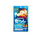 【送料無料!(地域限定)】UHA瞬間サプリ セーノッ! カルシウム・鉄・ビタミンD 14日分 42粒