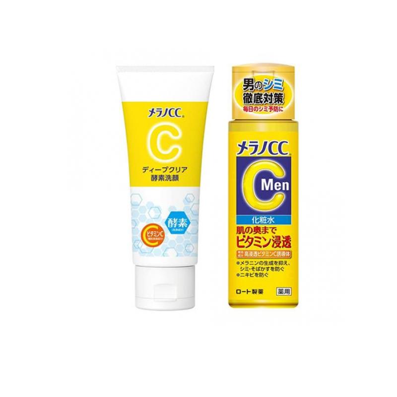 【送料無料！（地域限定）】メラノCC ディープクリア酵素洗顔 130g (&メラノCC Men 薬用しみ対策美白化粧水 170mL)