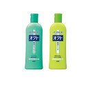 【送料無料!(地域限定)】オクト 薬用シャンプー 320mL (&リンス 320mL 本体セット)