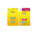 【送料無料!(地域限定)】メラノCC 薬用しみ対策 美白化粧水 170mL (&美白乳液 120mL 詰め替えセット)