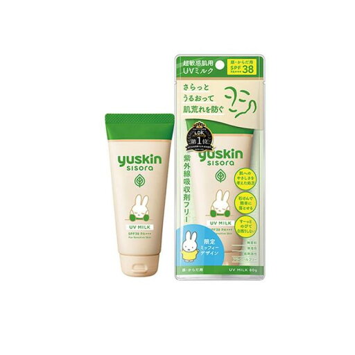【送料無料!(地域限定)】ユースキン シソラ UVミルク ミッフィーデザイン 80g 【送料無料!(地域限定)】ユースキン シソラ UVミルク ミッフィーデザイン 80g