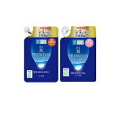 【送料無料!(地域限定)】肌ラボ 白潤プレミアム 薬用浸透美白化粧水 170mL (&薬用浸透美白乳液 140mL 詰め替えセット)
