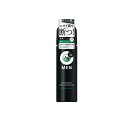 【送料無料!(地域限定)】Ag DEO24 MEN エージーデオ24メン メンズデオドラントロールオングランデ スタイリッシュシトラス 120mL