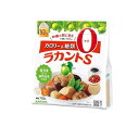 【送料無料!(地域限定)】サラヤ 甘味料 ラカントS 顆粒 720g