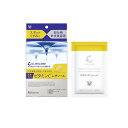 【送料無料!(地域限定)】クリニラボ マイクロニードルパッチ ディープ-Vi 6枚入