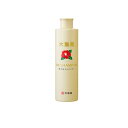【送料無料!(地域限定)】大島椿 オイルシャンプー 300mL
