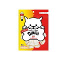 【送料無料!(地域限定)】DINGO(ディンゴ) オリジナルチキン ミニ 10本入