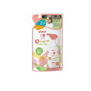 【送料無料!(地域限定)】ピジョン ぷちキッズ泡シャンプー からまりするん 240mL (詰めかえ用)