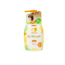 【送料無料!(地域限定)】ぷちキッズコンディショナー 300g (本体)