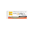 【送料無料!(地域限定)】インソールプロ レディース 中足骨頭部痛対策 ベージュM 1足分入 (23~23.5cm)