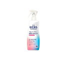 【送料無料!(地域限定)】アース お肌の虫よけ はだまも ミスト シャボンの香り 200mL