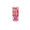 【送料無料!(地域限定)】貝印 ヘアカットハサミ (キャップ付 ) KQ3046 1個 (キャップ付)