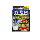 【送料無料!(地域限定)】バルサン コバエ2000 コバエ取り 1個入(3)