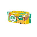 【送料無料!(地域限定)】レック 除菌シート ディズニー くまのプーさん 60枚× 3個パック