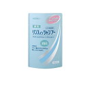 【送料無料!(地域限定)】熊野油脂 ファーマアクト 弱酸性薬用リンスインシャンプー 350mL (詰替用)