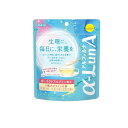 【送料無料!(地域限定)】明治フェムニケアフード α-LunA アルファルナ パウダータイプ 32.9g (約7回分)