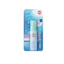 【送料無料!(地域限定)】サンカット プロテクトUVミスト 60mL