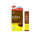 【送料無料!(地域限定)】 HEALSLAB ヒルズラボ 韓国酵素 チョコレート 3g× 15包入