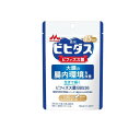 【送料無料!(地域限定)】森永乳業 ビヒダス 生きて届く ビフィズス菌BB536 15⽇分 15粒入