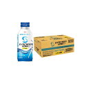 【送料無料!(地域限定)】シンクロンコーワ クールモード レモン風味 400mL× 24本