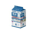 【送料無料!(地域限定)】スコッティ ウェットティシュー 純水 ノンアルコール 詰め替え用 130枚入