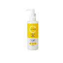 【送料無料!(地域限定)】cyclear サイクリア ビタミンCライトアップUVエッセンス ポンプ 180mL