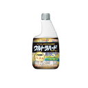 【送料無料!(地域限定)】リンレイ ウルトラハードクリーナー バス用防カビプラス 付け替え用 700mL(3)